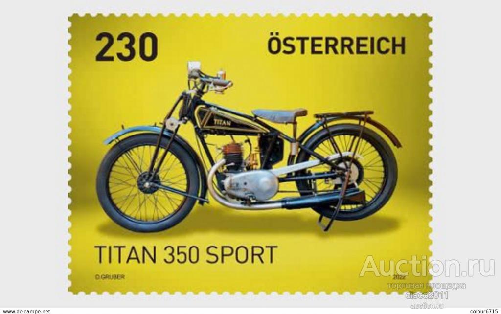 Австрия 2022 Ретро Спортивные мотоциклы TITAN 350 SPORT Транспорт 1м**