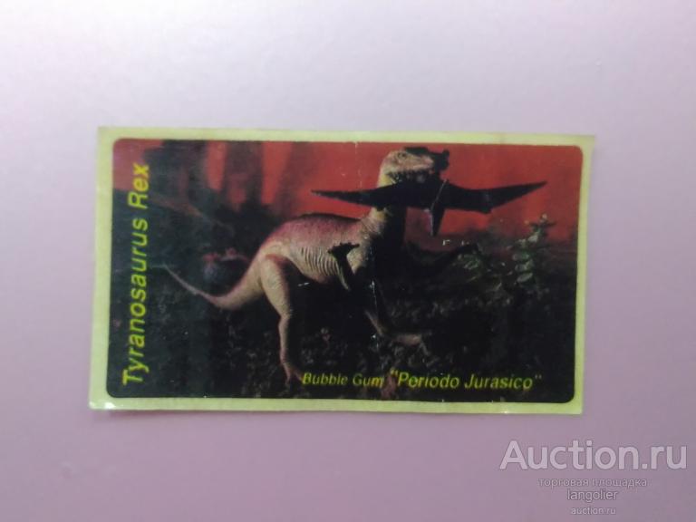 Наклейка от жевательной резинки Periodo Jurasico (Chicle)