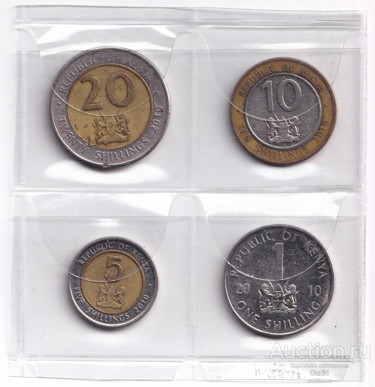 Кения - подборка из четырех монет 2010 года - 1, 5, 10, 20 шиллингов