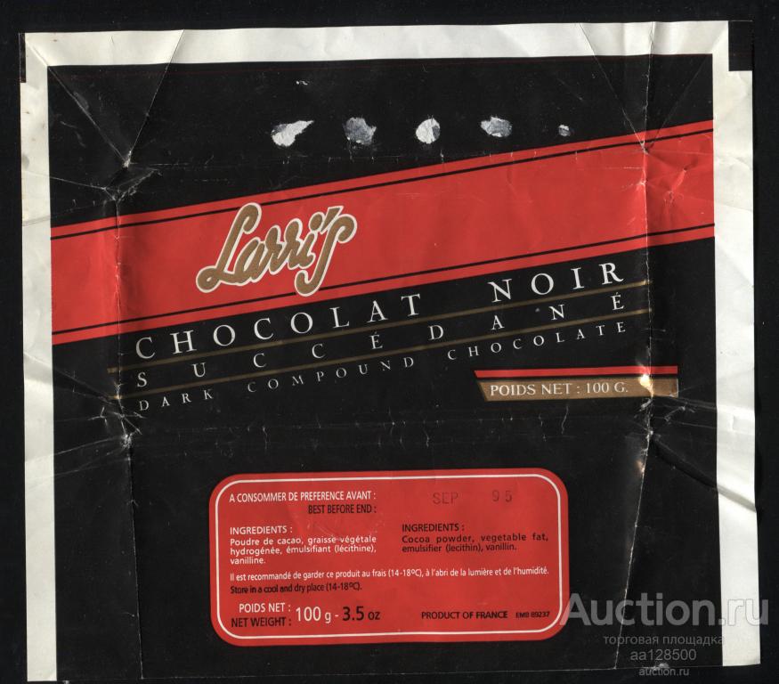 обертка этикетка шоколад ю Larris CHOCOLAT NOIR