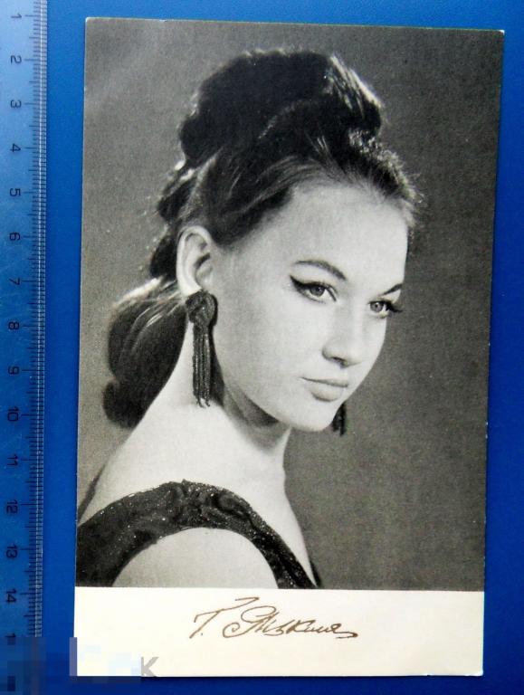 Актриса яцкина биография личная жизнь Актриса яцкина биография: найдено 89 изображений