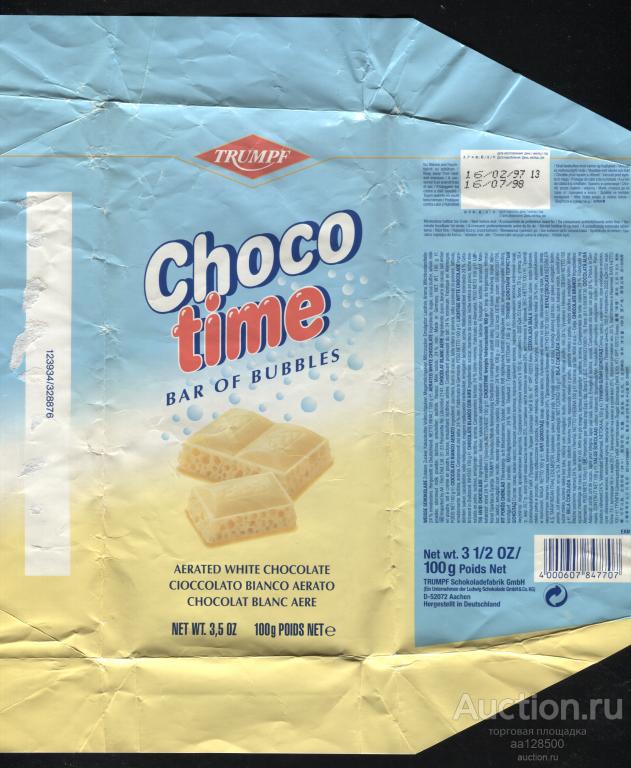 обертка этикетка шоколад ю TRUMPF Choco time BAR OF BUBBLES