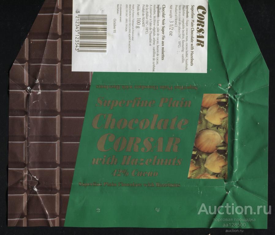 обертка этикетка шоколад ю Superfine Plain Chocolate Corsar France