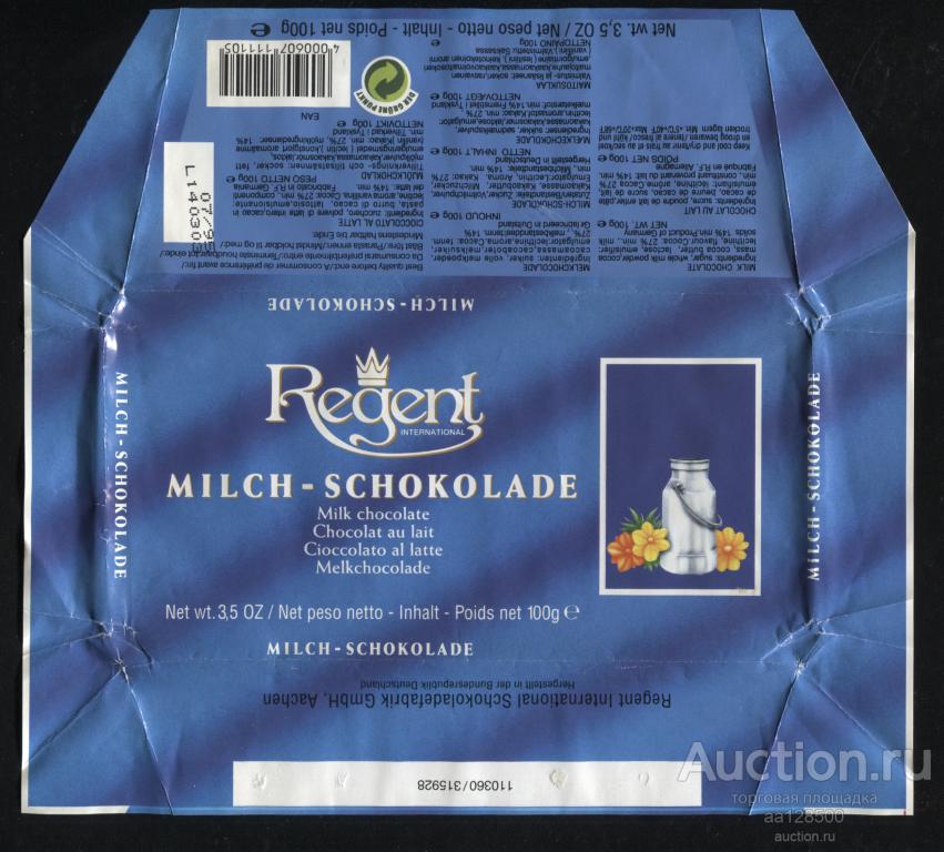 обертка этикетка шоколад ю REGENT Milch Germania