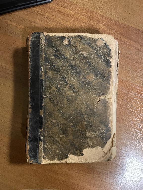Старинная книга 19 век о Женщинах