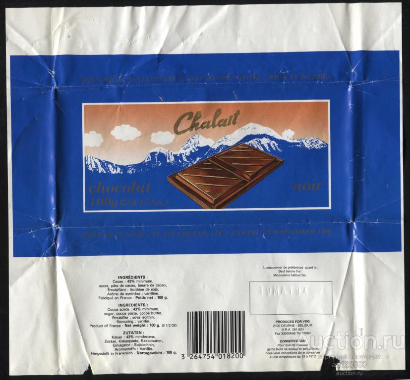 обертка этикетка шоколад ю Chalait noir FRANCE