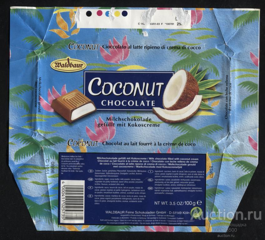 обертка этикетка шоколад ю Woldbaur COCONUT