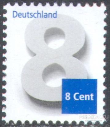 С0880 ✅ Стандарт Цифры 2015 ФРГ Германия 1м п/с ** 0,08€