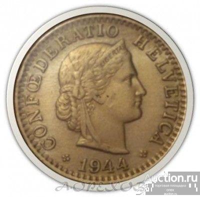 20 раппен 1944 Швейцария (холдер)