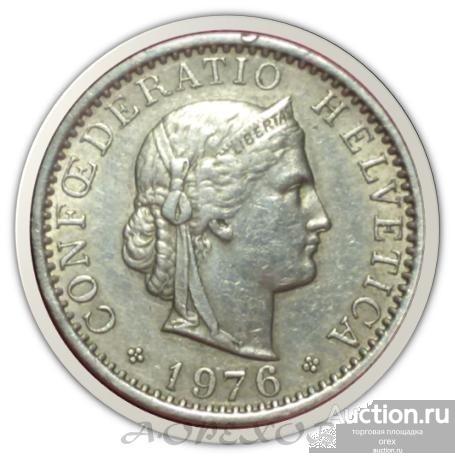 20 раппен 1976 Швейцария (холдер)