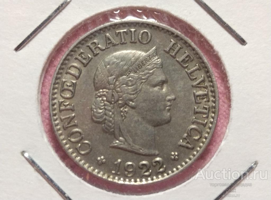 10 раппен 1922 Швейцария (холдер)
