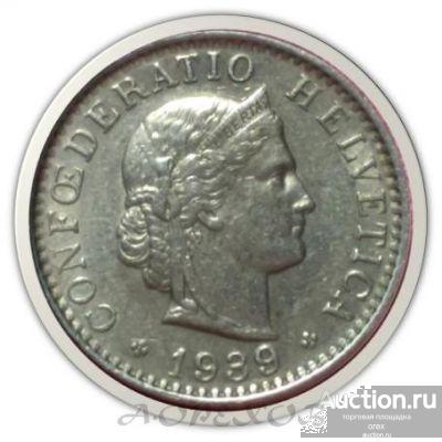 20 раппен 1939 Швейцария (холдер)