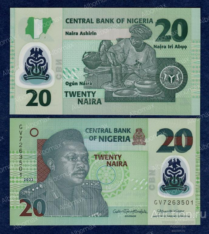Нигерия 20 найра 2022 год ПРЕСС (полимер) UNC