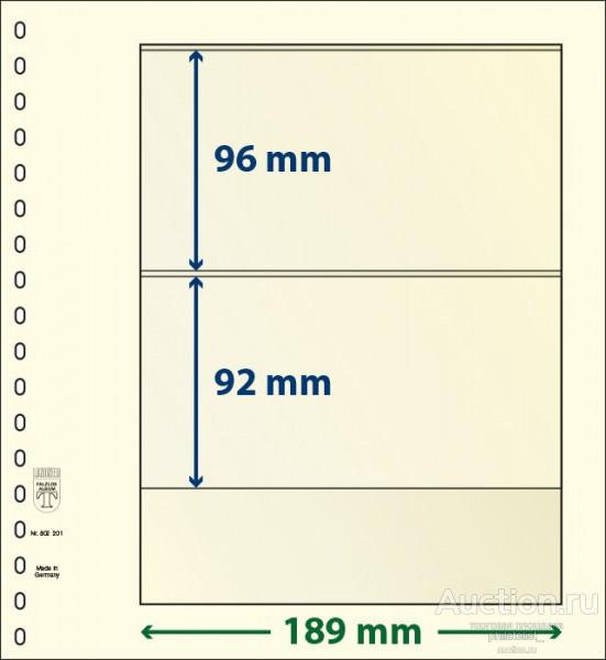 802201) Листы для марок T-Blanko ( 1 шт)