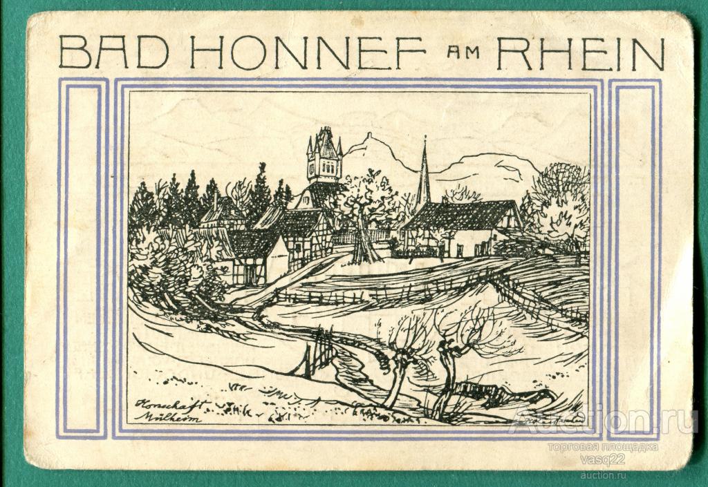 Северный Рейн-Вестфалия Bad Honnef  50 Пфеннигов 1921 год    нотгельд