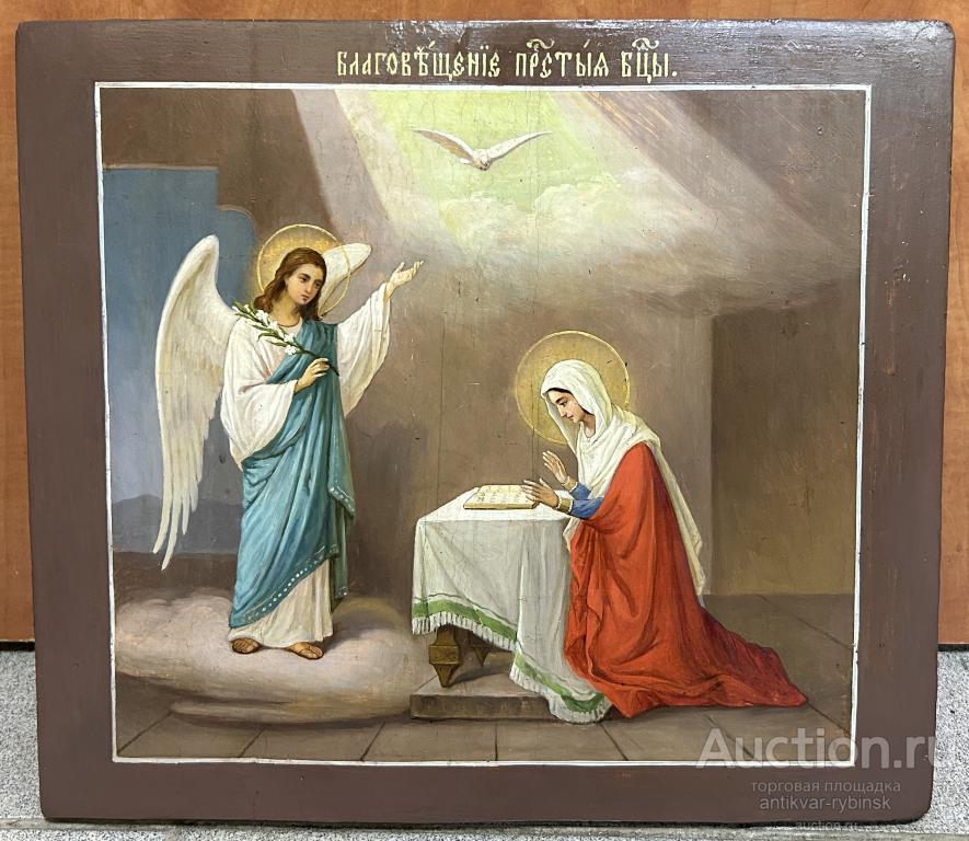 Икона Благовещение Пресвятой Богородицы