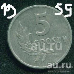 Польша 5 грошей 1959 (308)