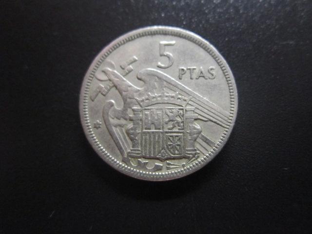 ИСПАНИЯ 5  ПЕСЕТ 1957 (в звезде 58 )