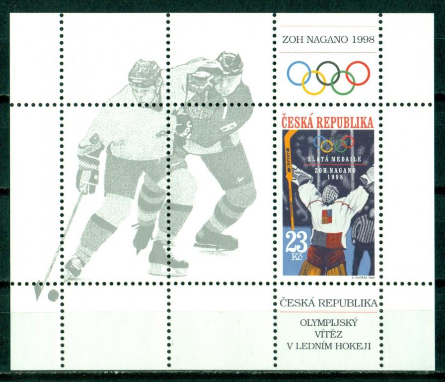Марки.  Чехия.  1998.  Хоккей.  Спорт.  XVIII  Зимние  Олимпийские  Игры  в  Нагано.  Блок.