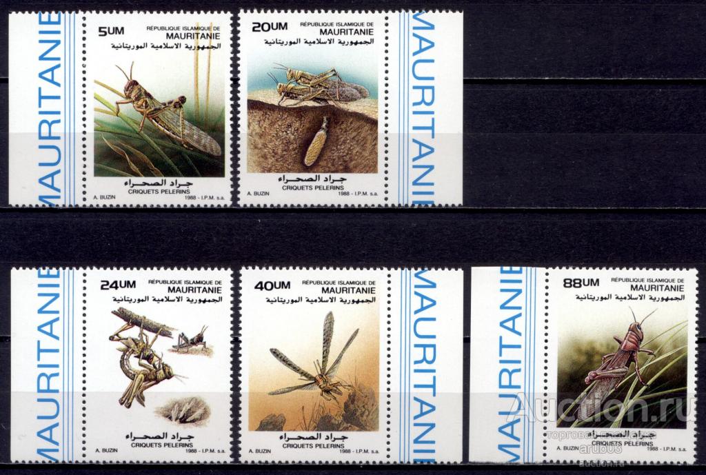 - Мавритания 1988 Фауна Насекомые Перелетная саранча сер5мар** Mi # 950-954 |F2-41|