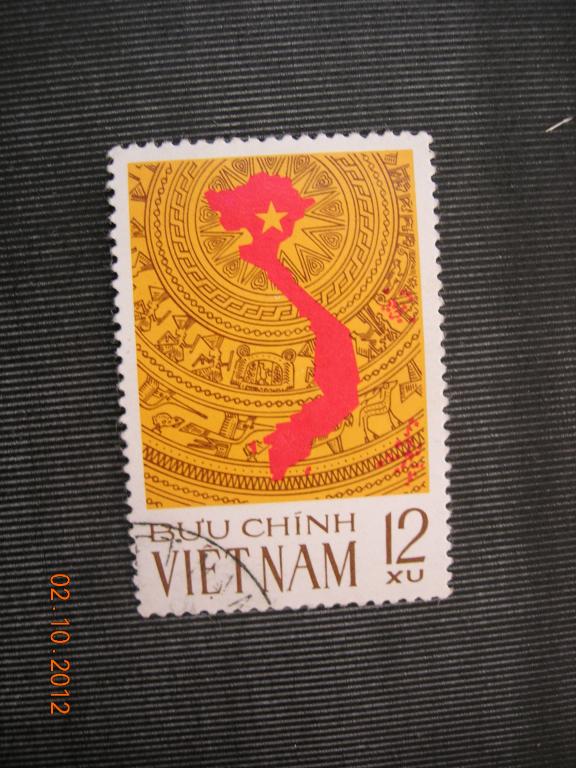 Вьетнам 1976 карта/искусство   CTO