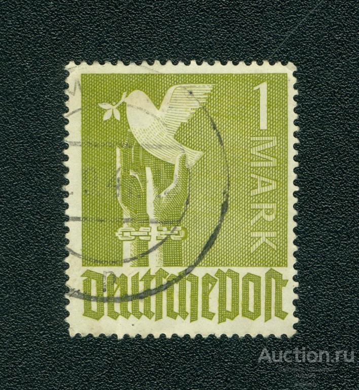 1947 г. Германия - Американо-Британо-Советская ок. Тризония (0087f)