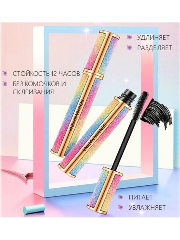 Senana Marina, Тушь удлиняющая, водостойкая, для ресниц Senana Marina ...