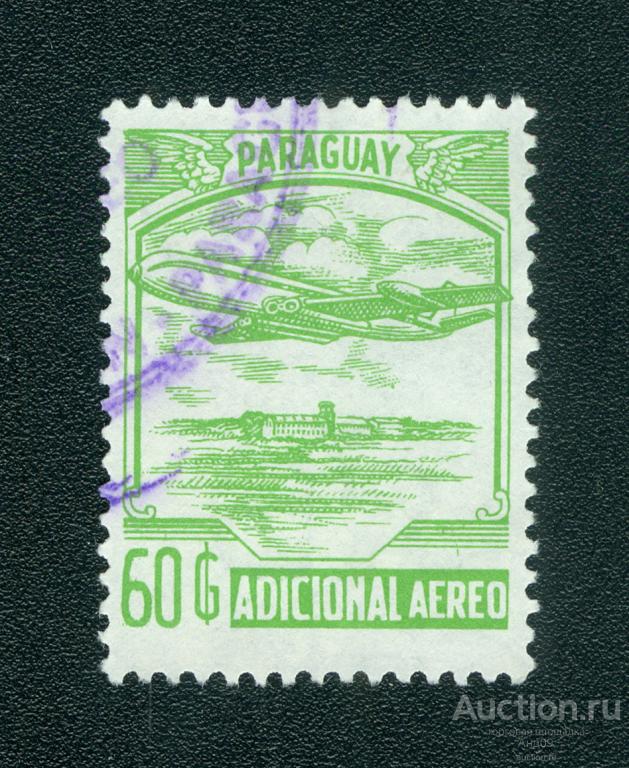 1988 г. Парагвай – Авиапочта. Самолет (0044f)