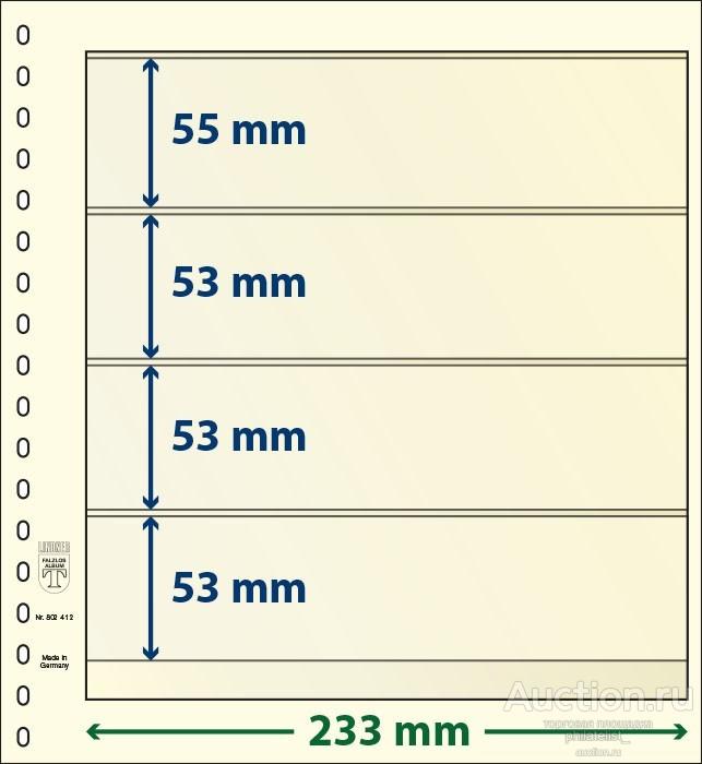 802412) Листы для марок T-Blanko ( 1 шт)