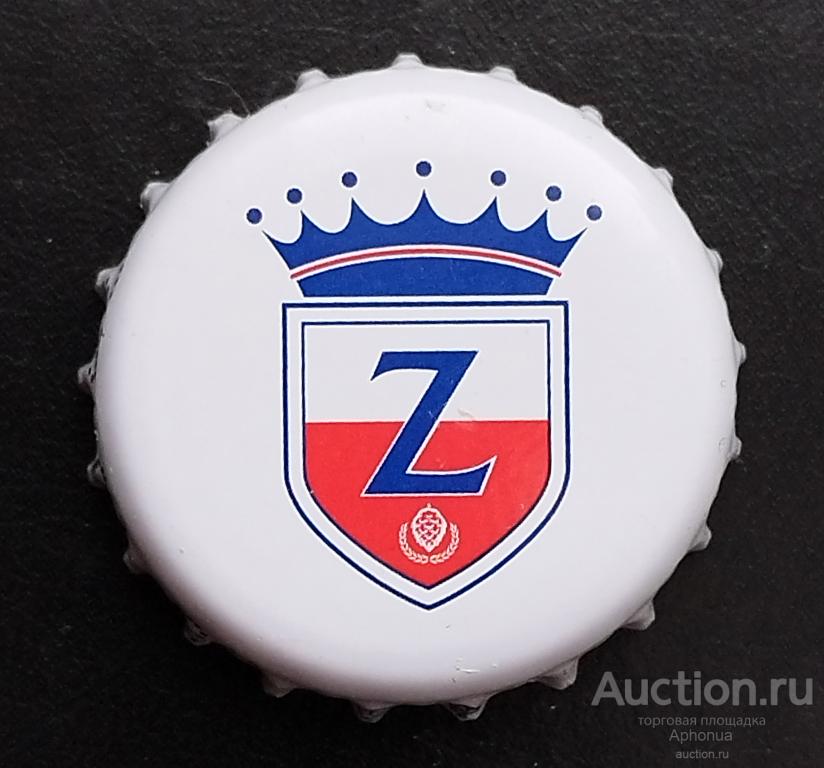 Пробка, крышка Пиво Пивоваренный завод «Zomin Brewery» Uzbekistan ТАШКЕНТ Узбекистан