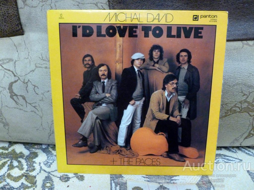 Michal David 1983 I'd Love To Live (Czechoslovakia)