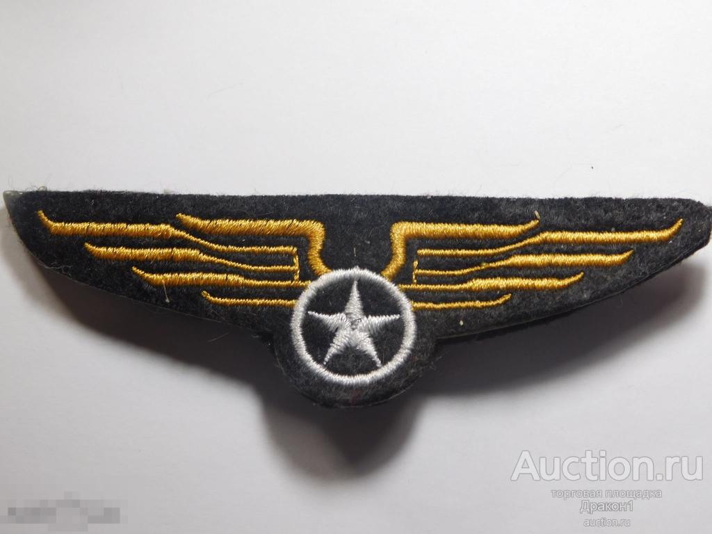 США.   Знак - нашивка   Байкеры ?  Заколка. 