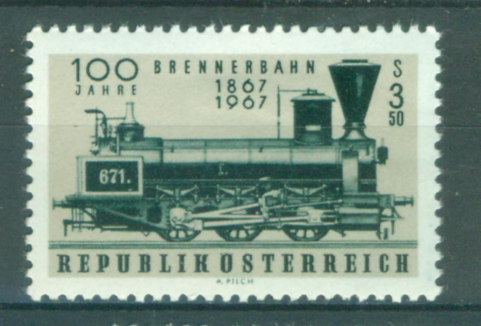 Австрия 1967 г. 100 лет железнодорожному сообщению негашеная**