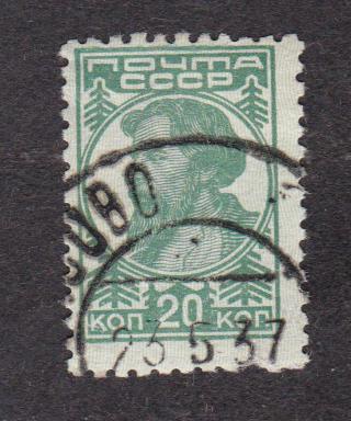 распродажа СССР 1937 Стандартный выпуск без ВЗ (3960)