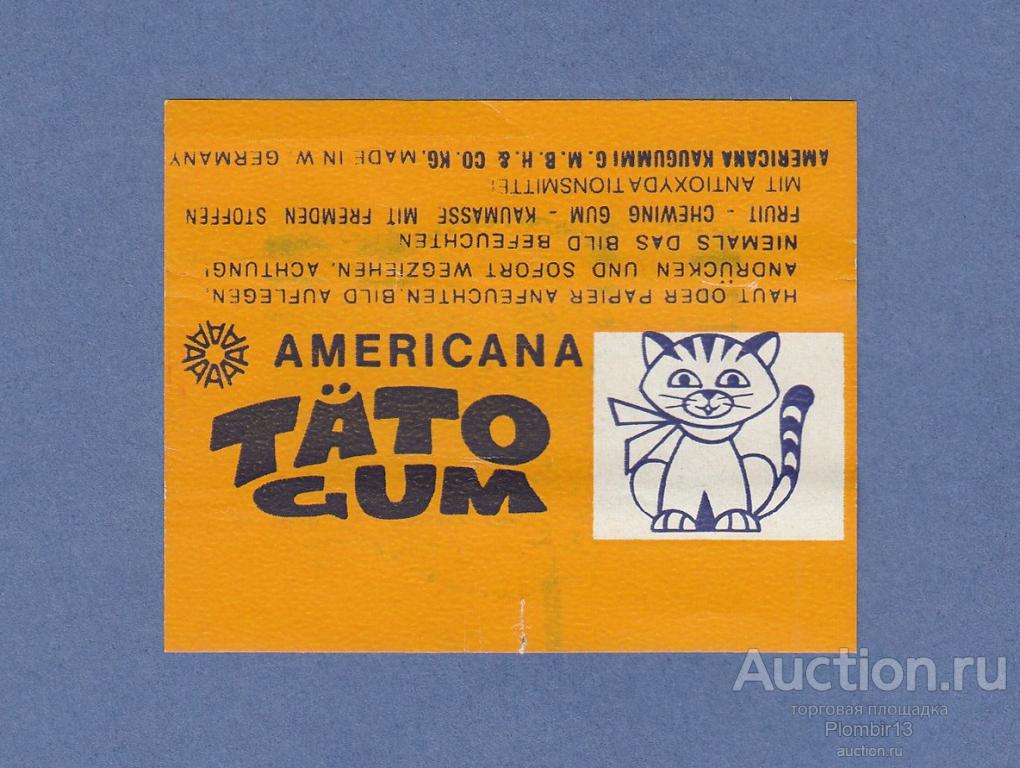 Обертка Германия Americana Tato Gum