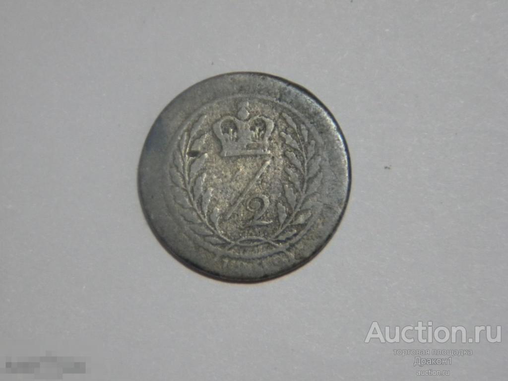 Британская Гвиана ( Гайана, Гайяна ).  1/2 гульдена 1809 г.  Редкая ! 