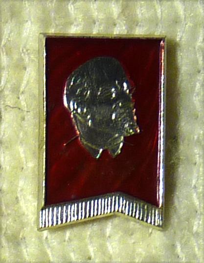 Значок В.И. Ленин СССР легкий металл