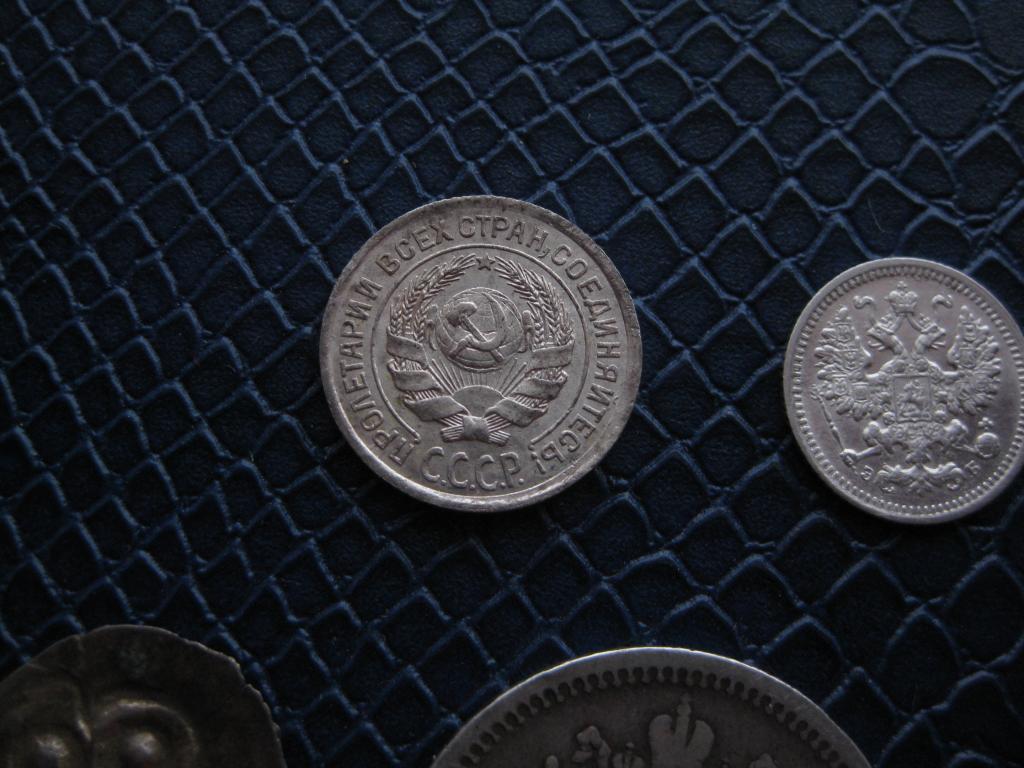 10 копеек 1924 г!Серебро! Редкие !после 1921 г.008