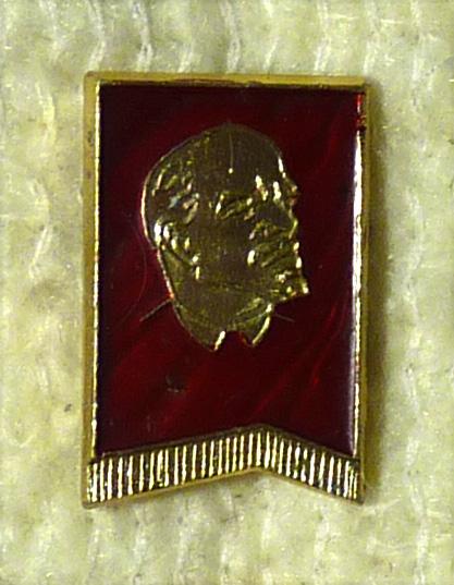 Значок В.И. Ленин СССР легкий металл