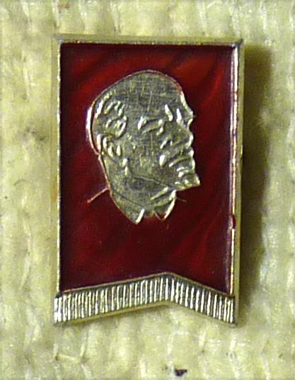 Значок В.И. Ленин СССР легкий металл