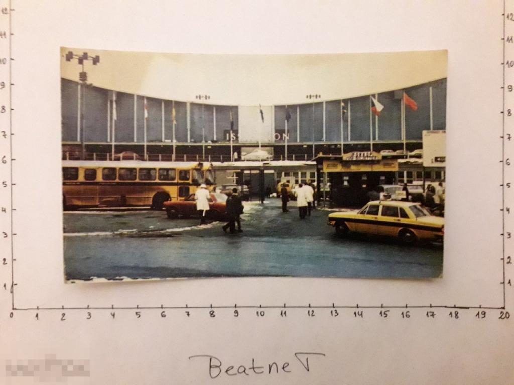 Почтовая открытка, Стокгольм, 1971г. 