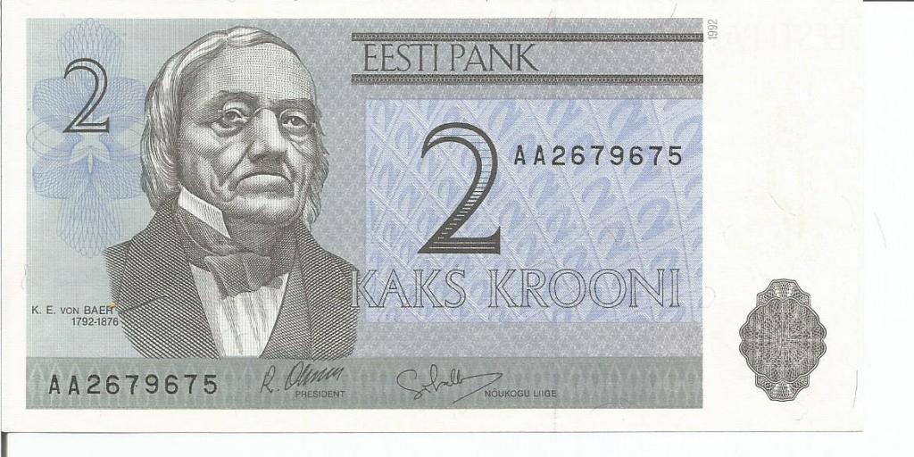 Эстония 2  кроны  1992  года  пресс  UNC  (Р-70а)  "АA".