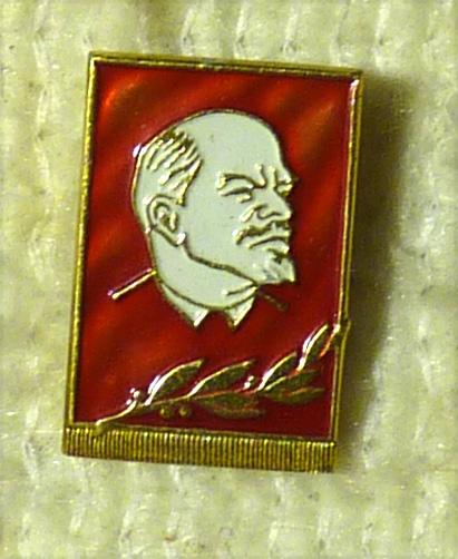 Значок В.И. Ленин СССР легкий металл
