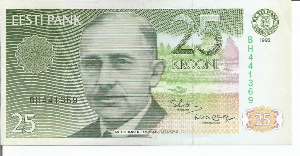 Эстония 25  крон  1992 (1994)  года  пресс  UNC  (Р-73b)  "BH".