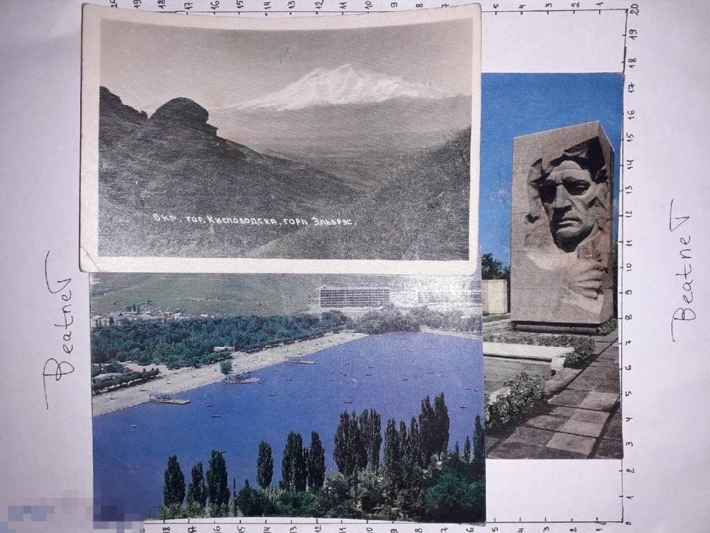 Набор почтовых открыток, 3 шт., Кисководск, 1974г. и 1954г. 