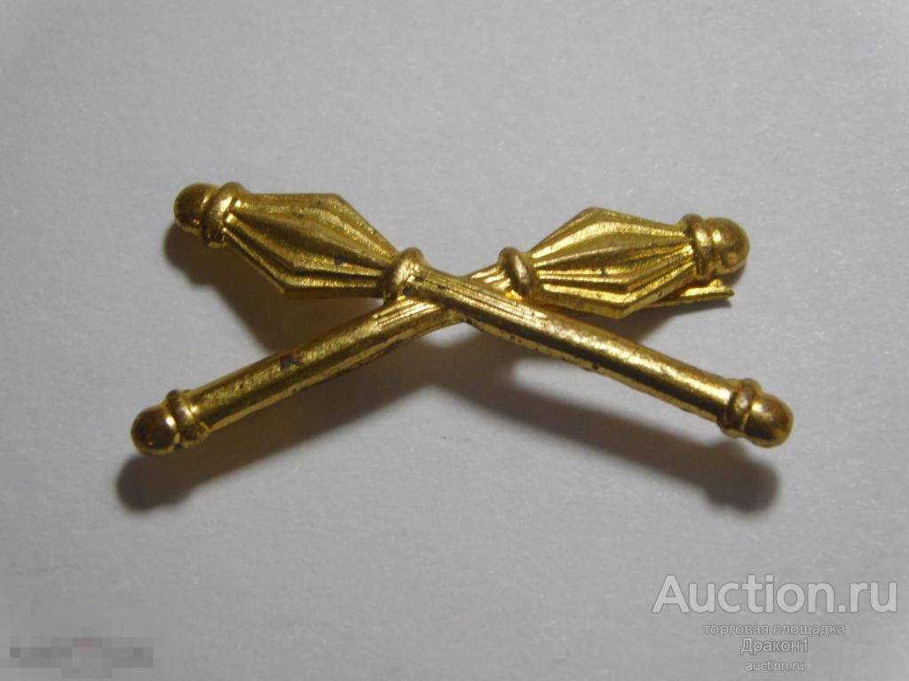 Чехословакия.  Армия.  Эмблема.   Мотострелковые подразделения. ,, Булава ,, на погон офицера.  (1) 