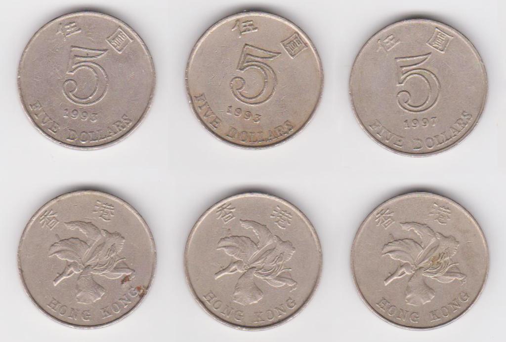 Гонконг 5 долларов 1993 и 1997 года
