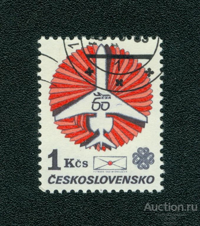 1983 г. Чехословакия - Чехословацкие авиалинии, 60-летие (0112f)