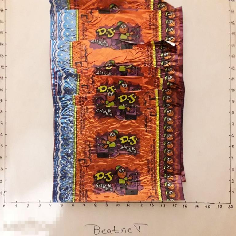 Этикетки, фантики от конфет DJ Дынька / DJ Динька 