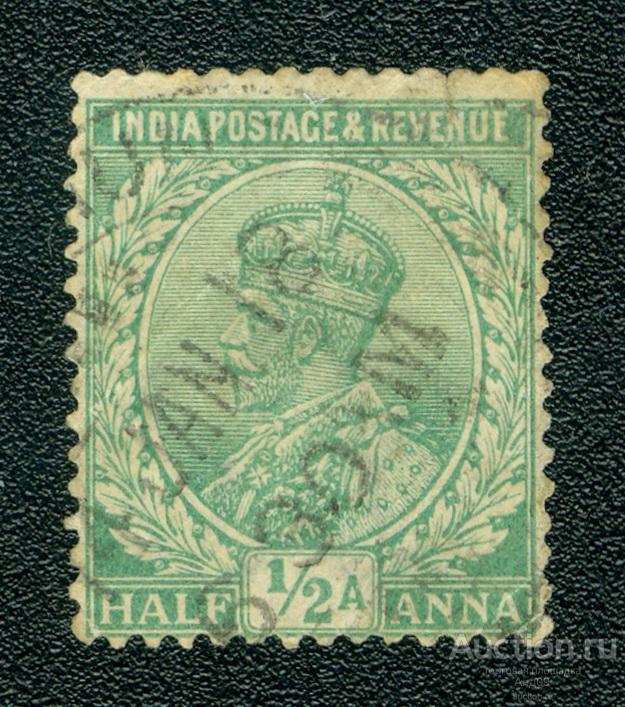 1912 г. Индия - Король Георг V (0224f)